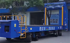 揚(yáng)州某公司使用重型集裝箱裝貨機(jī)現(xiàn)場(chǎng)